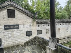 -张公山寨景区