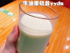 -牛油果大师寿司(瑞景店)