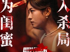 -万象影城(深圳布吉万象汇IMAX店)