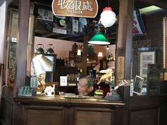 门面-古董花园(思南路42弄小区店)