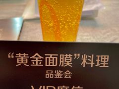 -麦当劳(南京水西门大街店)