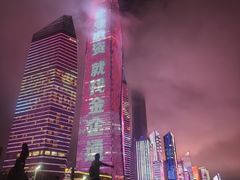 -青岛第三海水浴场