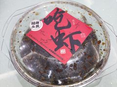 -老西门·常州菜(新区店)