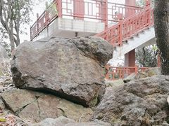 -火炉山森林公园