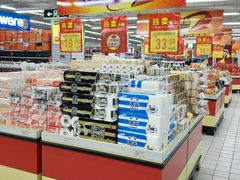 -农工商超市(金沙江路店)