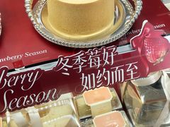 -CloudD'or可露朵蛋糕(1733商业空间店)