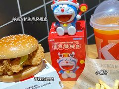 新春哆啦A梦单人餐-肯德基(白云宾馆店)