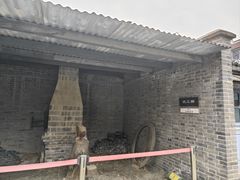 -三条石历史博物馆