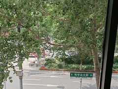 -百富源·海鲜辽菜(和平北大街店)