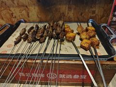 -叁宝烤肉• 西安烧烤(太乙路店)