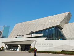 -长沙滨江文化园