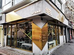 门面-KYO COFFEE(胶州路店)