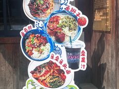 -丝绸小镇荻港古村
