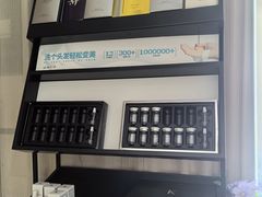 -光启城时尚购物中心