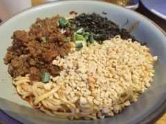 -付小姐在成都(吾悦广场店)