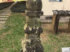 -海口市博物馆