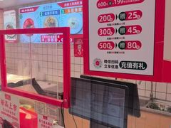 -山林大红·上海大红肠(淮海一店)