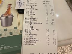 -翠华餐厅(百老汇店)