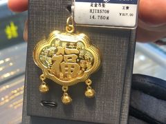 -翠微百货(龙德店)