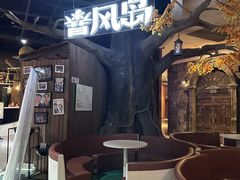 -暴风岛沉浸式体验馆(百联世纪店)