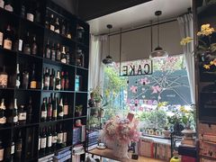 -街角 T·COFFEE 融合料理·BISTRO(车公庙店)