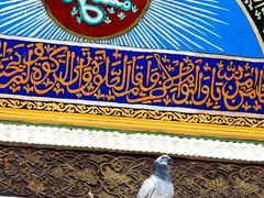 -艾提尕尔清真寺