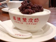 -正德顺順德雙皮奶(中信店)