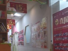 -安妮花英语·青少儿(海格堡店)