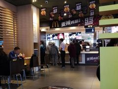 -麦当劳(双榆树店)