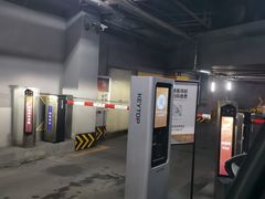 -沈阳铁西万象汇