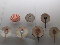 -中国扇博物馆