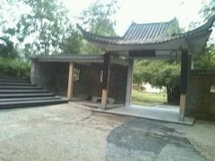 android_upload_pic-广西壮族自治区药用植物园