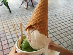 -歎雪糕低糖低脂Gelato冰淇淋