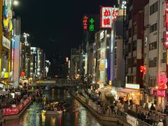 -心斋桥