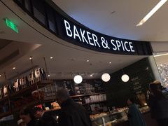 -BAKER&SPICE(国金中心商场店)