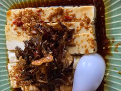 自制菌香豆腐-妈妈的味道(和顺古镇店)