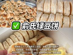 -一味大院•桐庐菜传承店(春江路店)