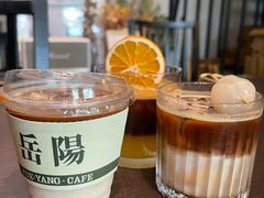 -行山咖啡(南湖店)