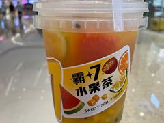 -7分甜(万象城店)