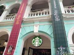 -星巴克臻选(广州沙面店)