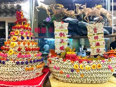 -乔家满族八大碗(流水沟店)