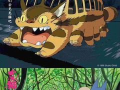 -沃美影城焕影岛LED/中国巨幕(万象汇店)