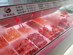 -阿满卤香鸡(新街口印象汇店)