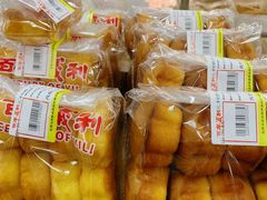 -百年义利(甜水园东里店)