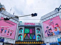 -东大门市场