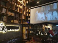 -黄师傅湿辣牛肉(胡桃里店)