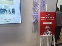 -牙博士口腔品牌连锁(杨浦店)