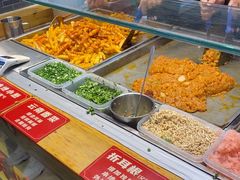 -丁家坡洋芋·观音桥好吃街A区(全国总店)