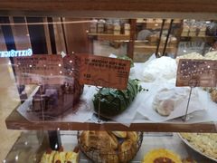 -PAPER STONE BAKERY(天汇广场店)