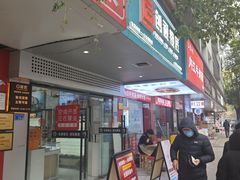-创视镜匠眼镜管家(太升南路店)